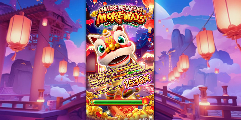 FC Chinese New Year Moreways