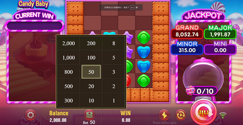 JILI Candy Baby Slot - Betting Option