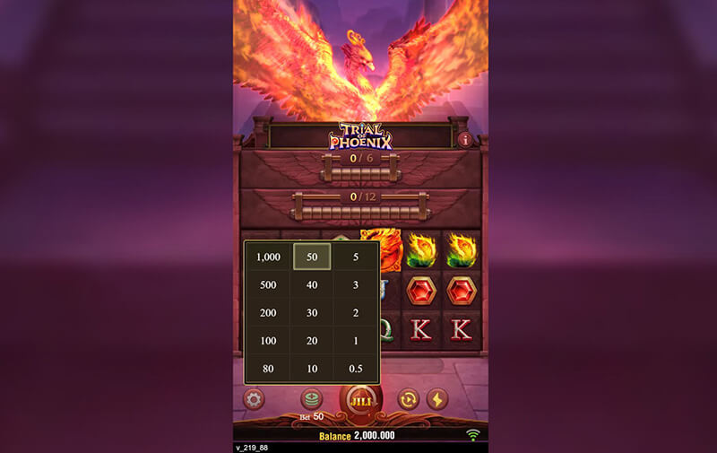 JILI Trial of Phoenix Slot - Betting Option