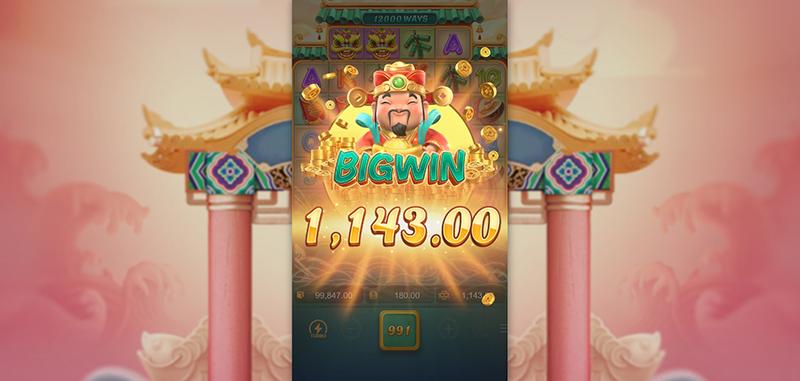 PG Caishen Wins Slot - Big Win