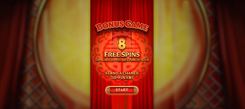 PG Double Fortune Slot - 8 Free Spins