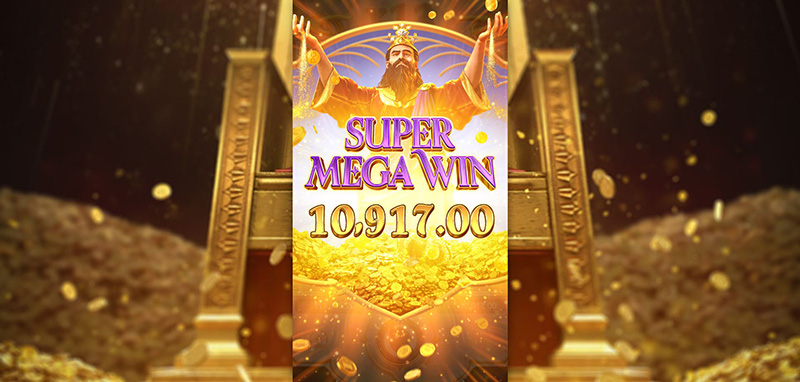 PG Midas Fortune Slot - Super Mega Win